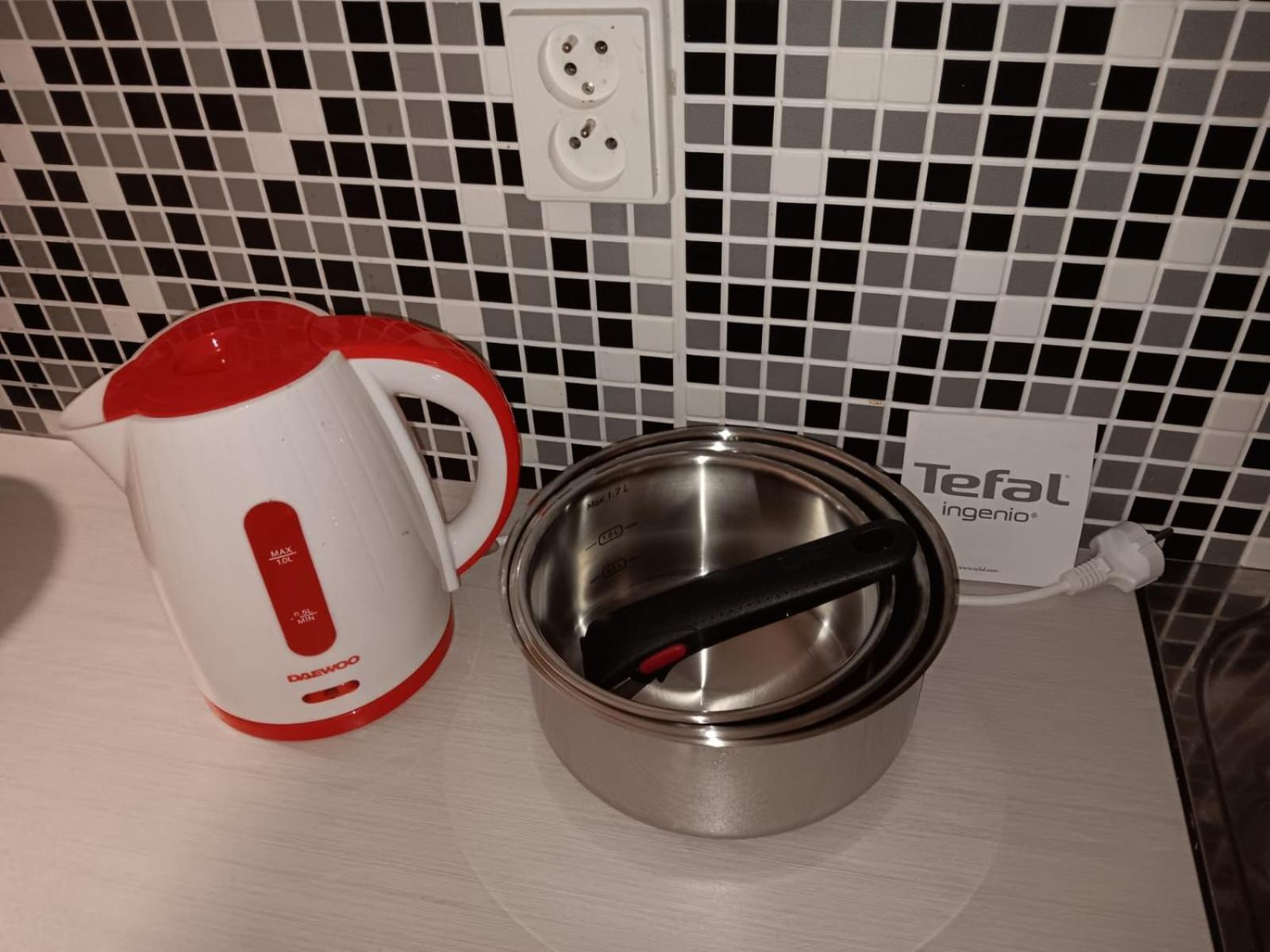 Apartman Domov ジェチーン エクステリア 写真